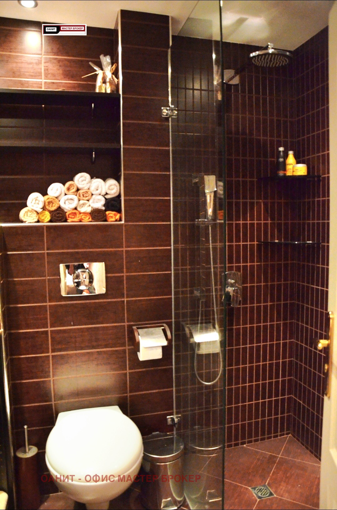 Продава 2-СТАЕН, гр. София, Зона Б-18, снимка 10 - Апартаменти - 53798615