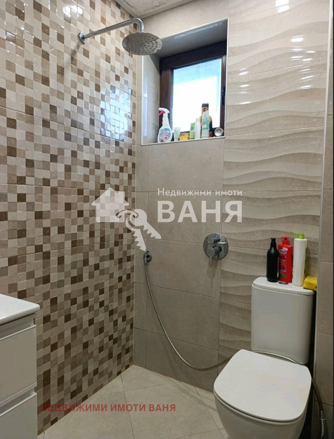 Продава 3-СТАЕН, гр. Сопот, област Пловдив, снимка 7 - Апартаменти - 54281532