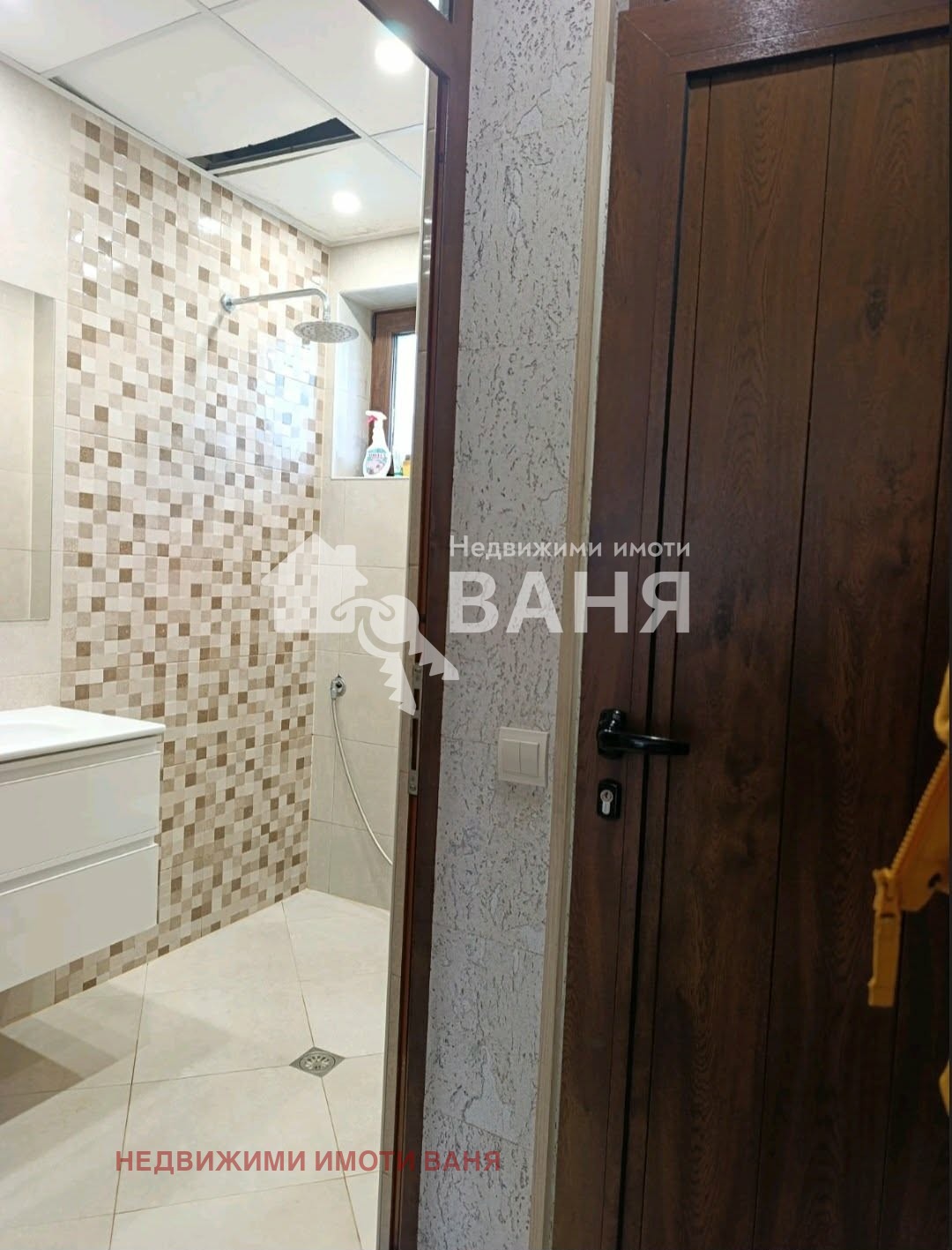 Продава 3-СТАЕН, гр. Сопот, област Пловдив, снимка 8 - Апартаменти - 54281532