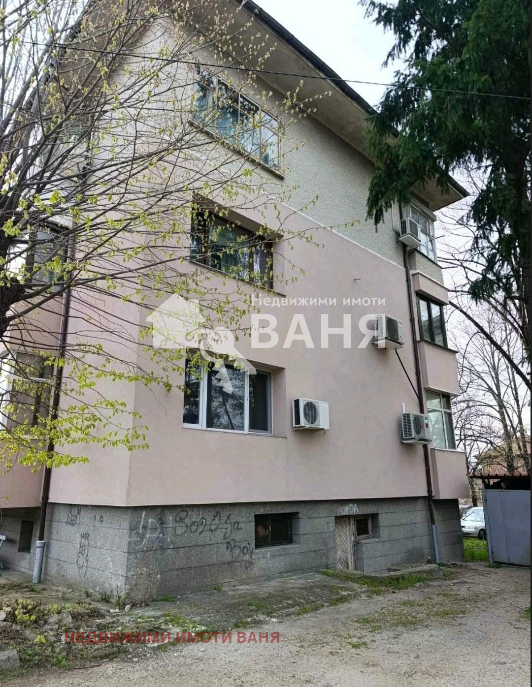Продава 3-СТАЕН, гр. Сопот, област Пловдив, снимка 12 - Апартаменти - 54281532