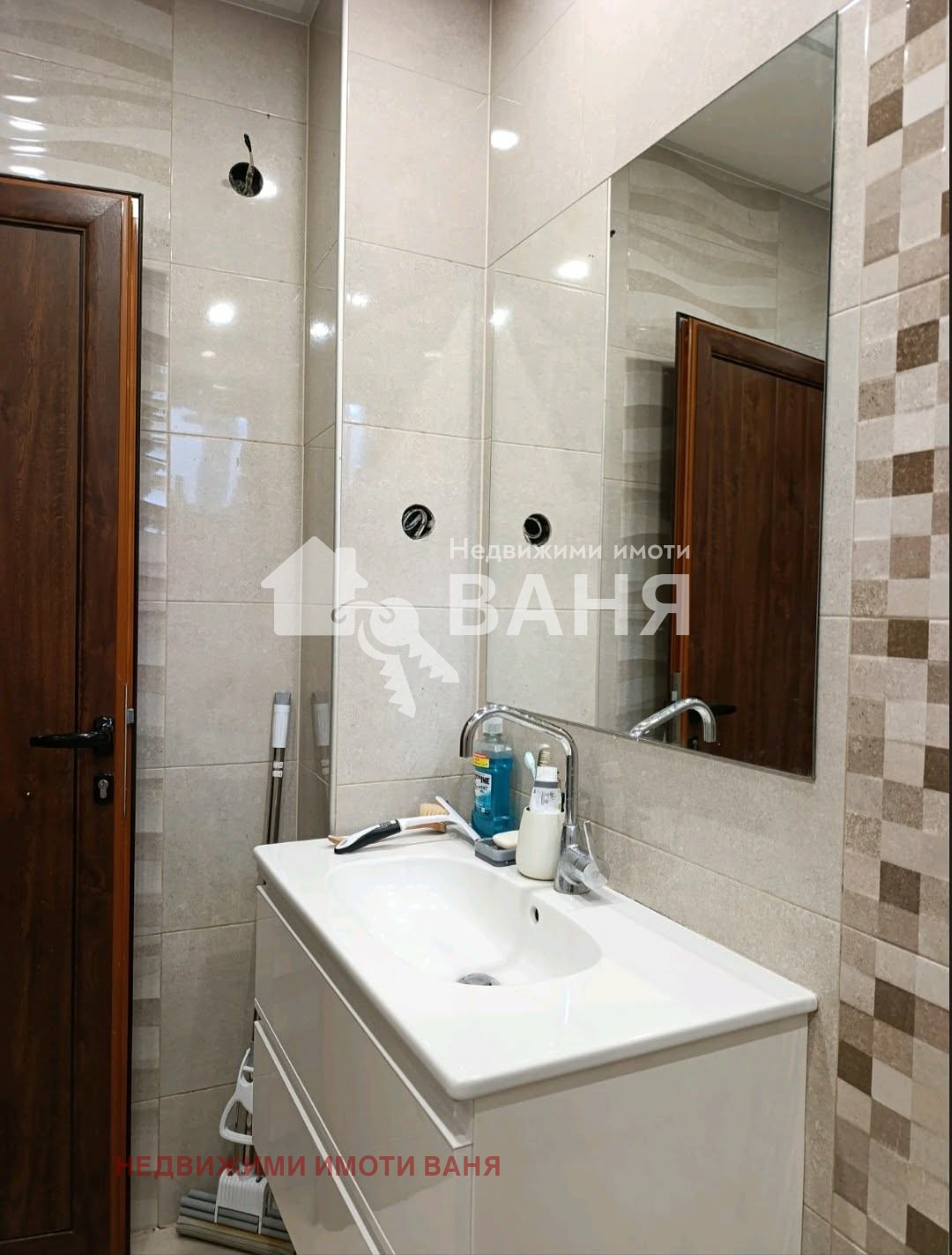 Продава 3-СТАЕН, гр. Сопот, област Пловдив, снимка 9 - Апартаменти - 54281532