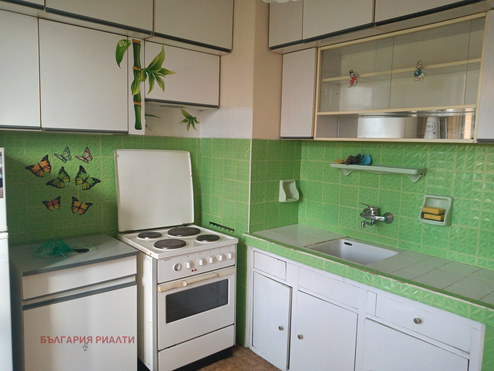 Продава 3-СТАЕН, гр. София, Красна поляна 3, снимка 8 - Апартаменти - 55321414