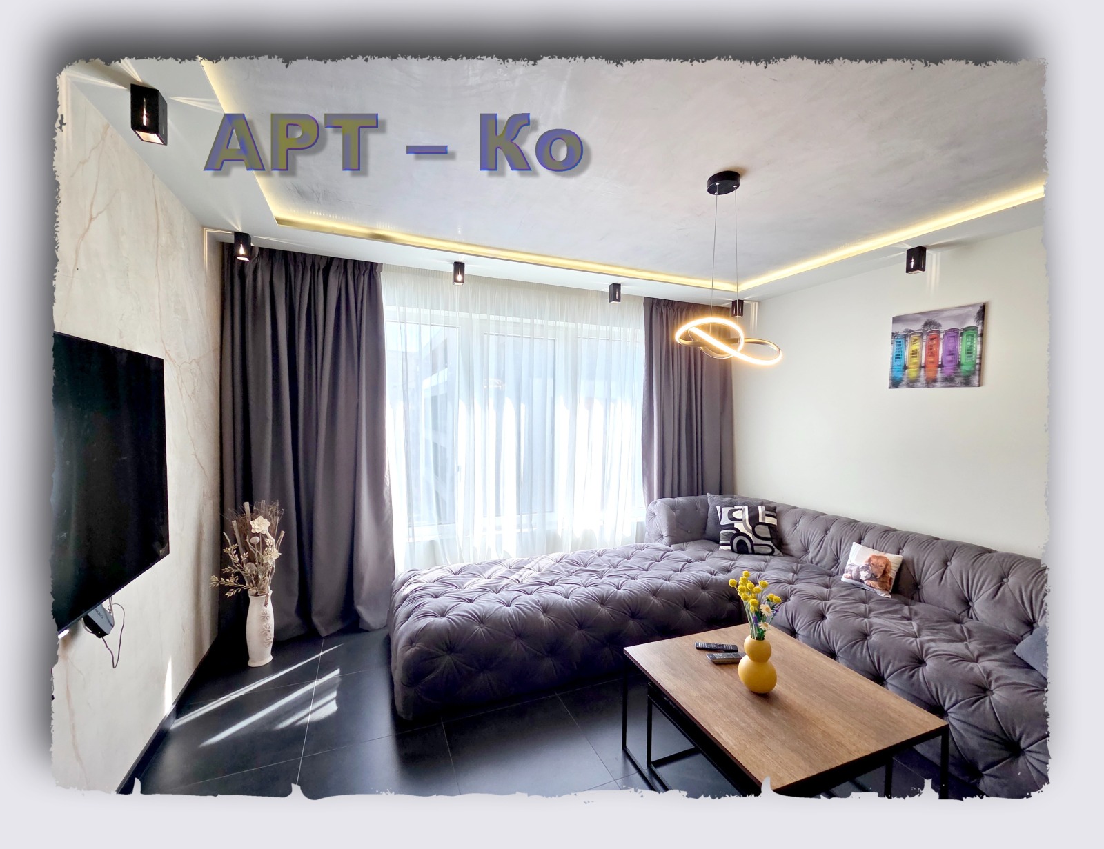 Продава 3-СТАЕН, гр. Перник, Изток, снимка 9 - Апартаменти - 55876030