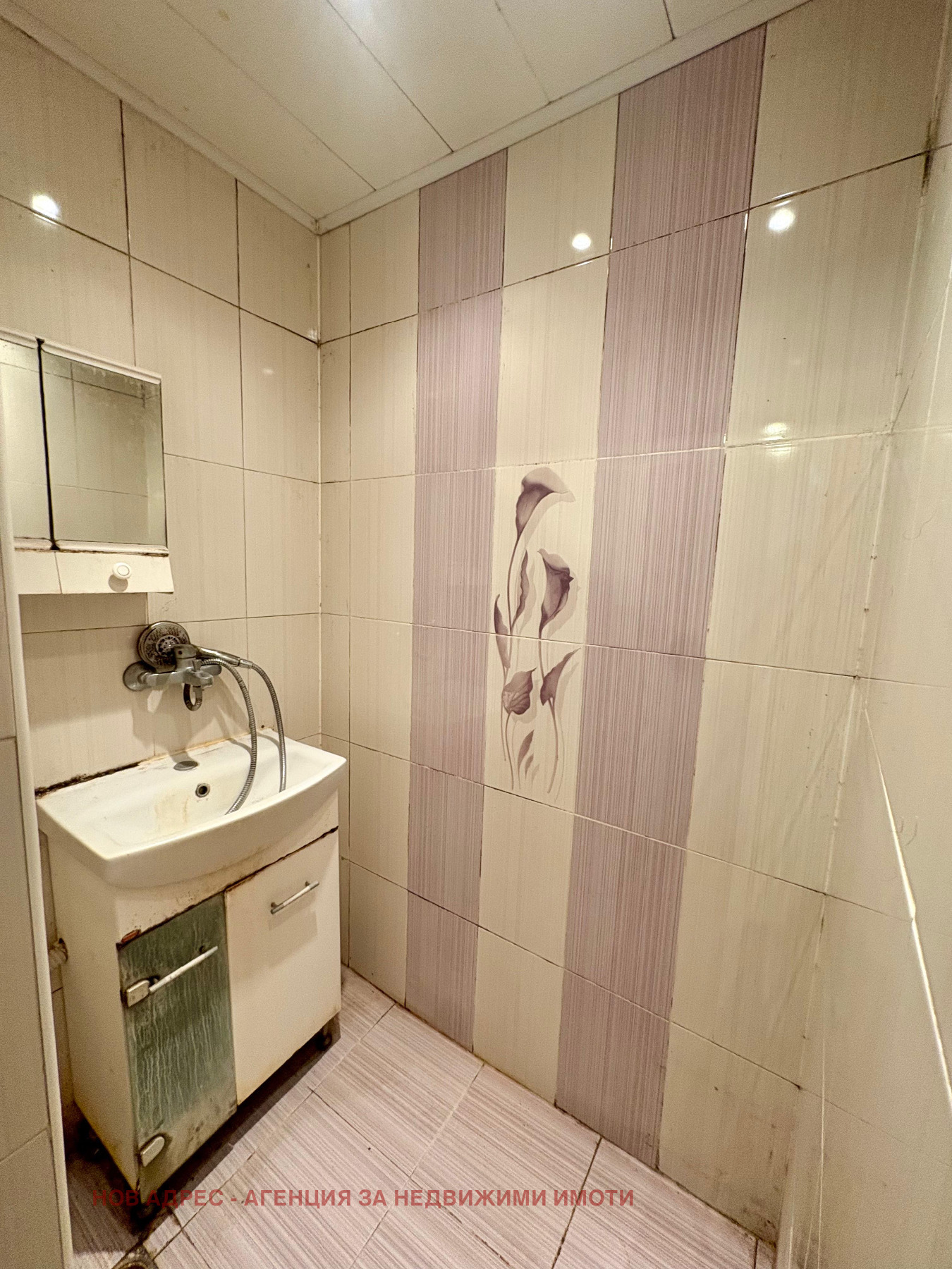 Продава 4-СТАЕН, гр. Търговище, Вароша, снимка 13 - Апартаменти - 53959818