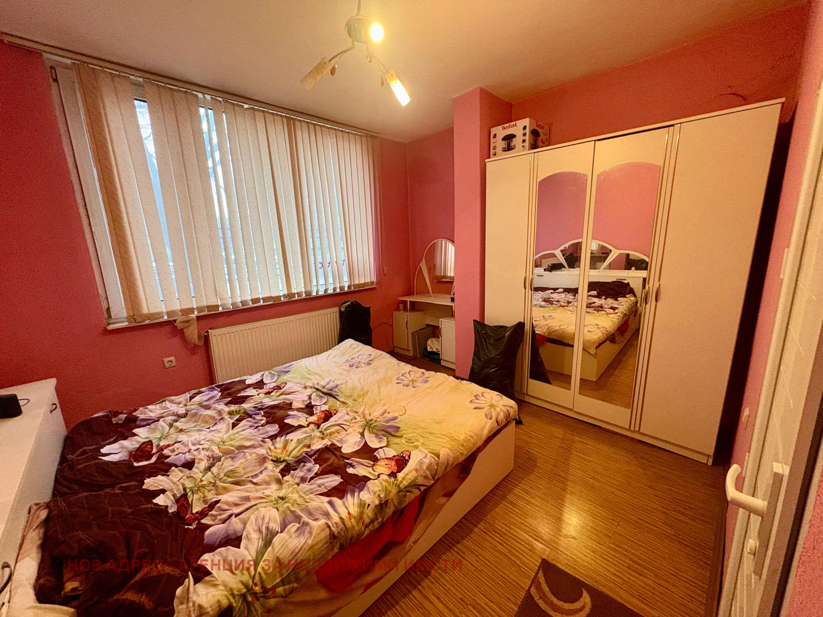 Продава 4-СТАЕН, гр. Търговище, Вароша, снимка 4 - Апартаменти - 53959818