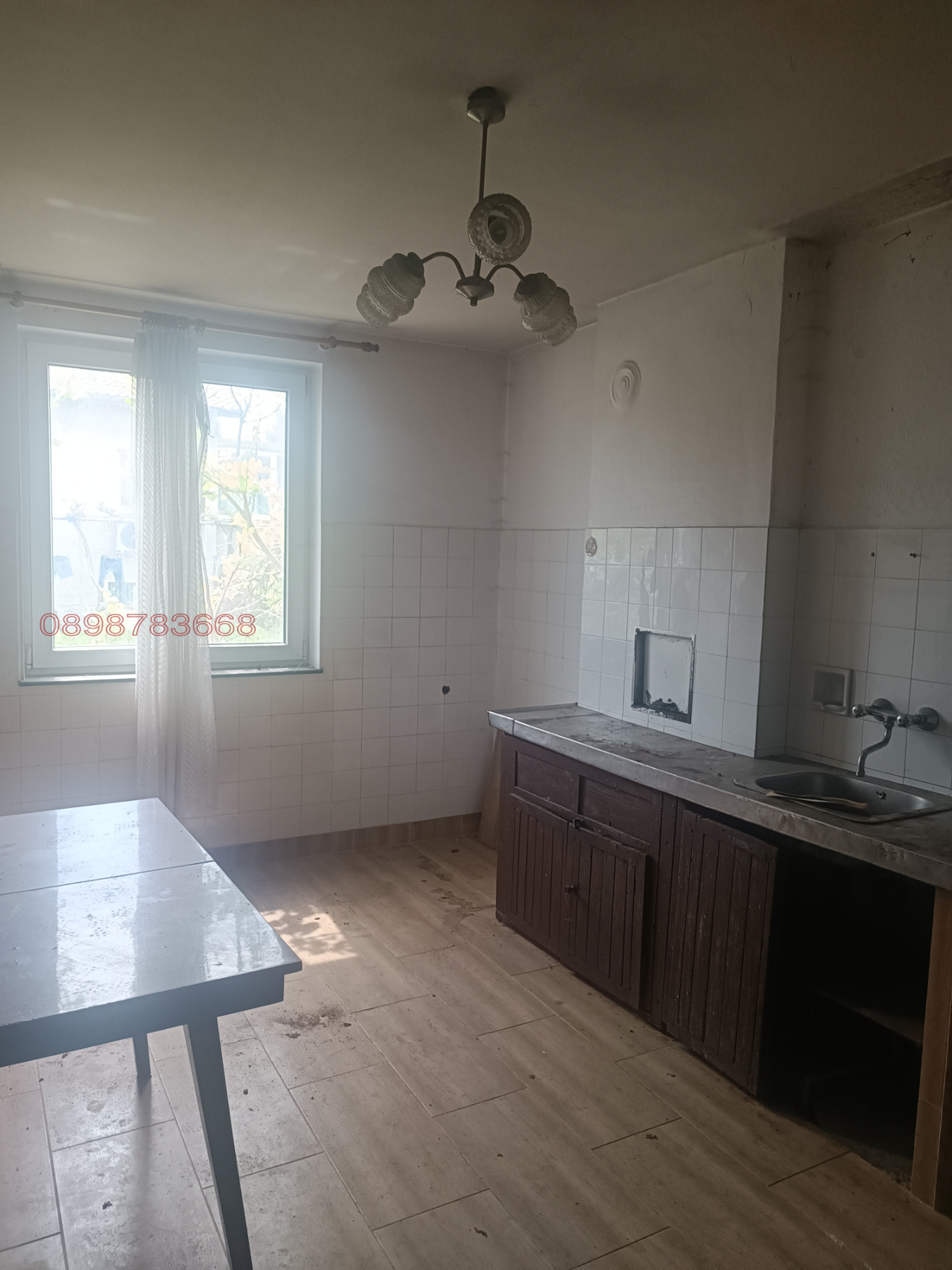 Продава КЪЩА, гр. София, с. Чепинци, снимка 11 - Къщи - 56287828
