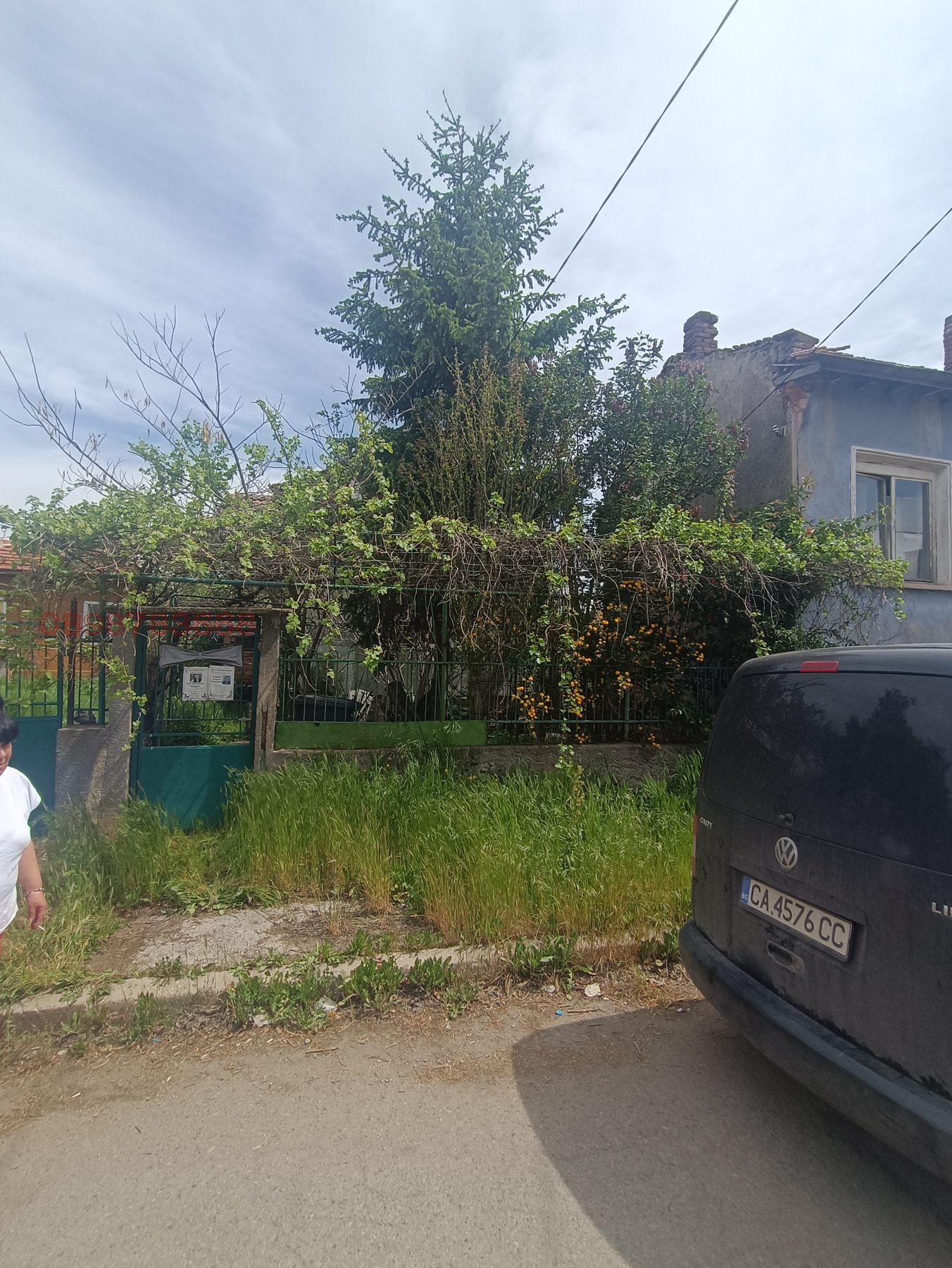 Продава КЪЩА, гр. София, с. Чепинци, снимка 17 - Къщи - 56287828