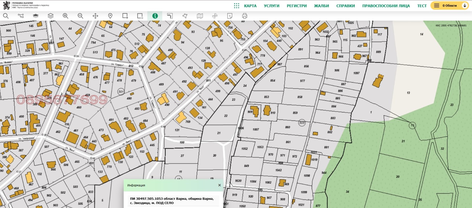 Продава ПАРЦЕЛ, гр. Варна, област Варна