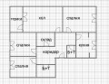 Продава МНОГОСТАЕН, област Шумен, гр. Каспичан • 99900 € • 21468192 16