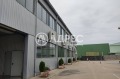 Продава  Склад град Пловдив , Индустриална зона - Юг , 1770 кв.м | 94284580 - изображение [4]