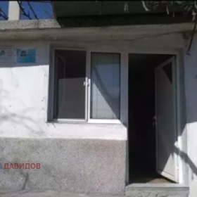 ������� ���� | Imot.bg � ����������� 8