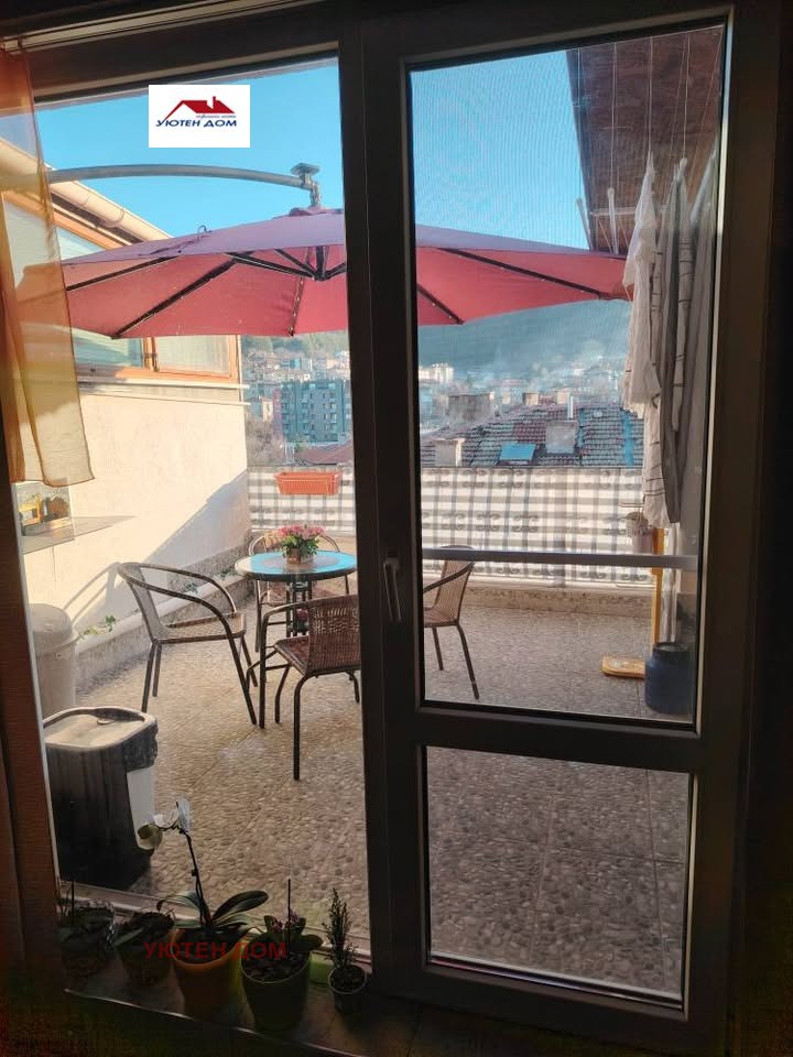 ������� ������� | Imot.bg � ����������� 8