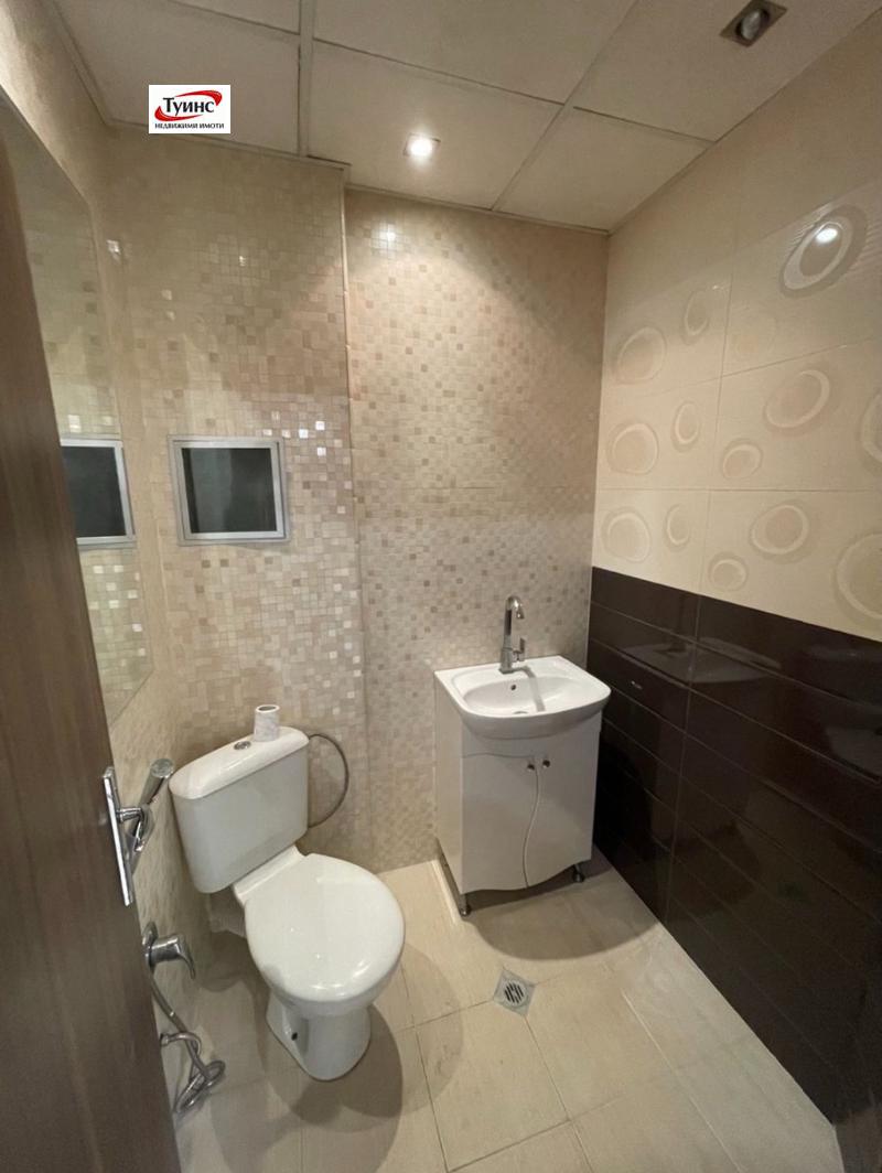 ������� ���� | Imot.bg � ����������� 5