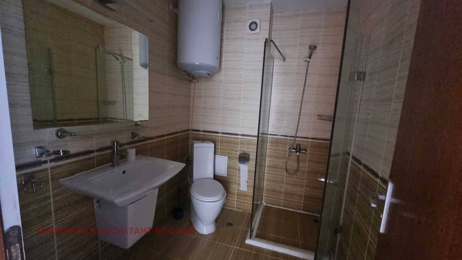 Продава 2-СТАЕН | Imot.bg — изображение 5