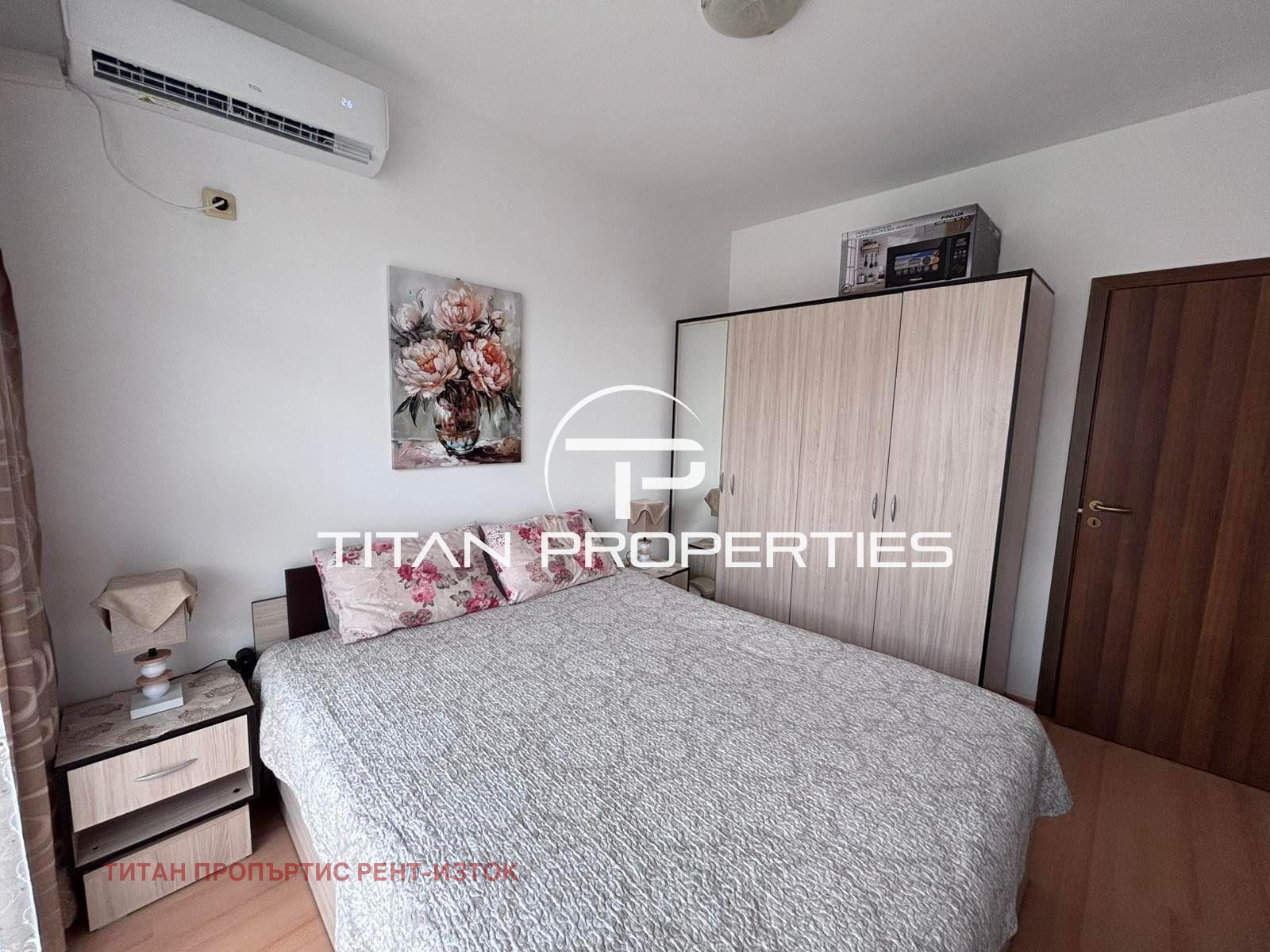 ������� 2-����� | Imot.bg � ����������� 11