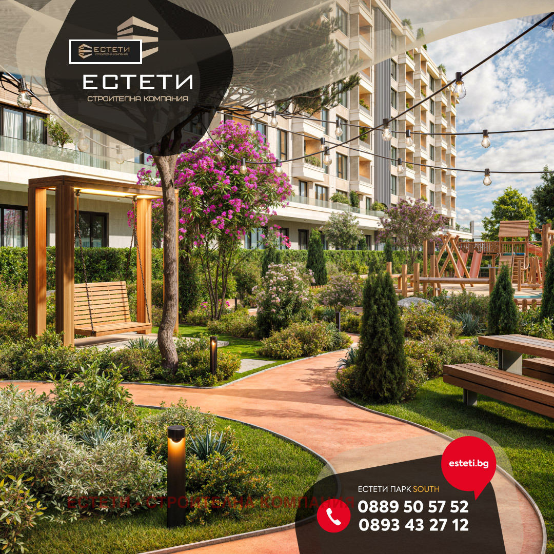 Продава 3-СТАЕН | Imot.bg — изображение 3