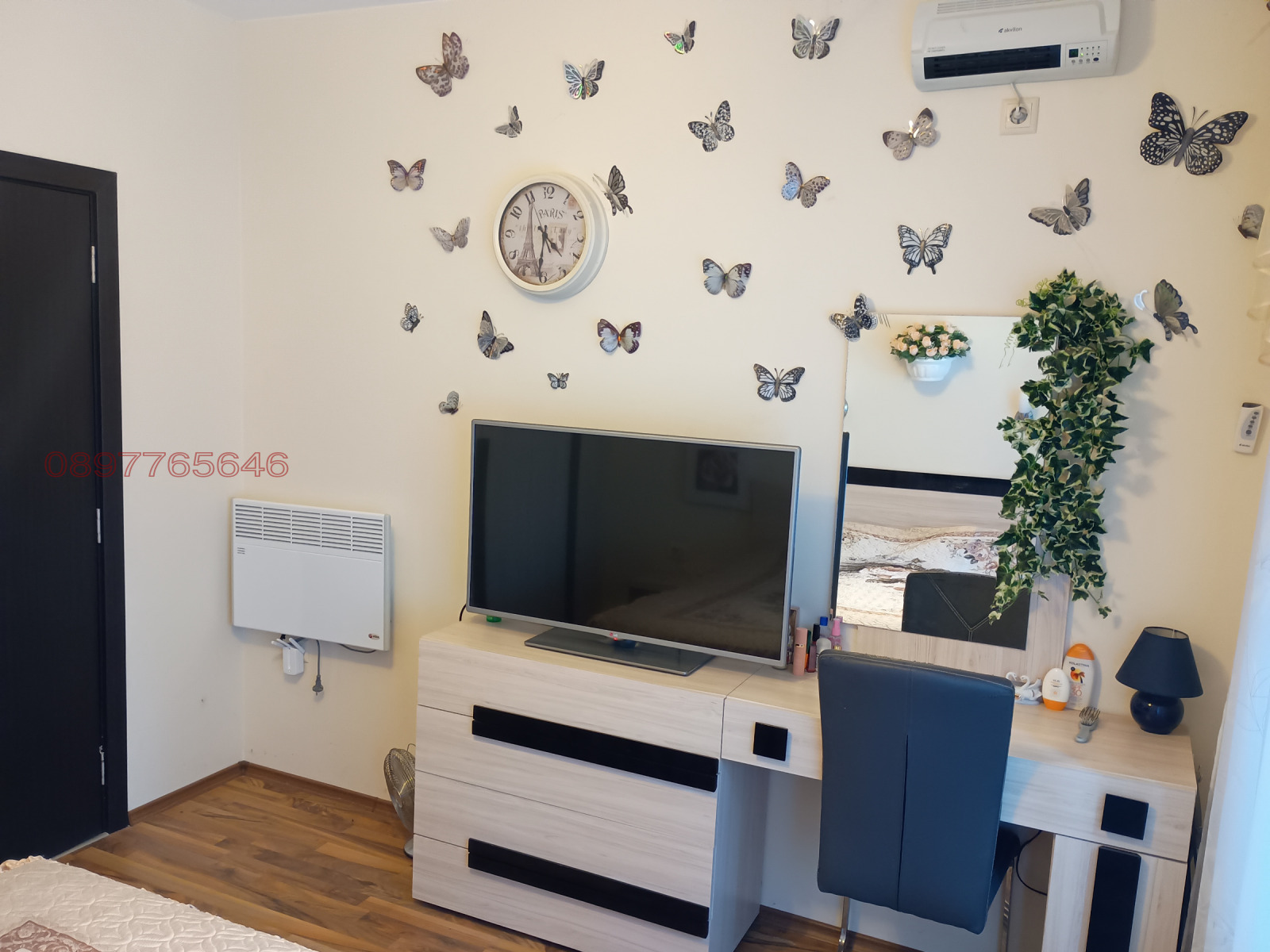 ������� 4-����� | Imot.bg � ����������� 6