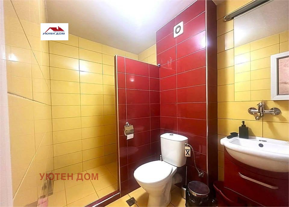 ������� ������� | Imot.bg � ����������� 4