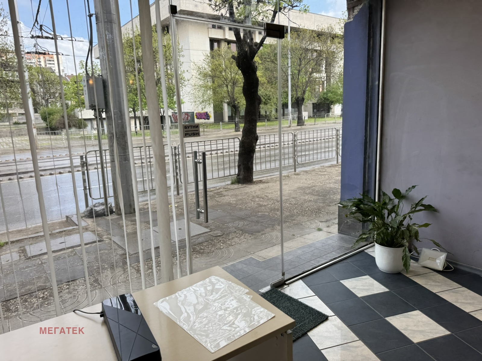 ������� ���� | Imot.bg � ����������� 10