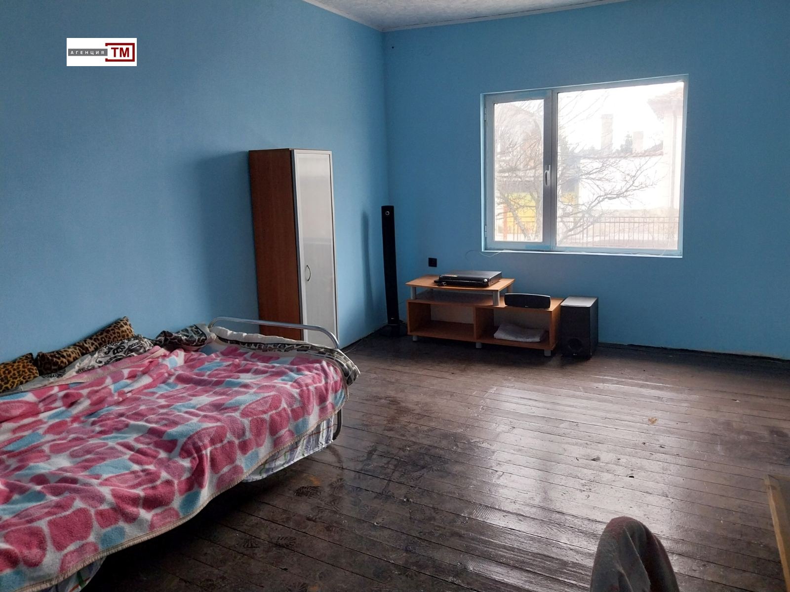 ������� ���� | Imot.bg � ����������� 3