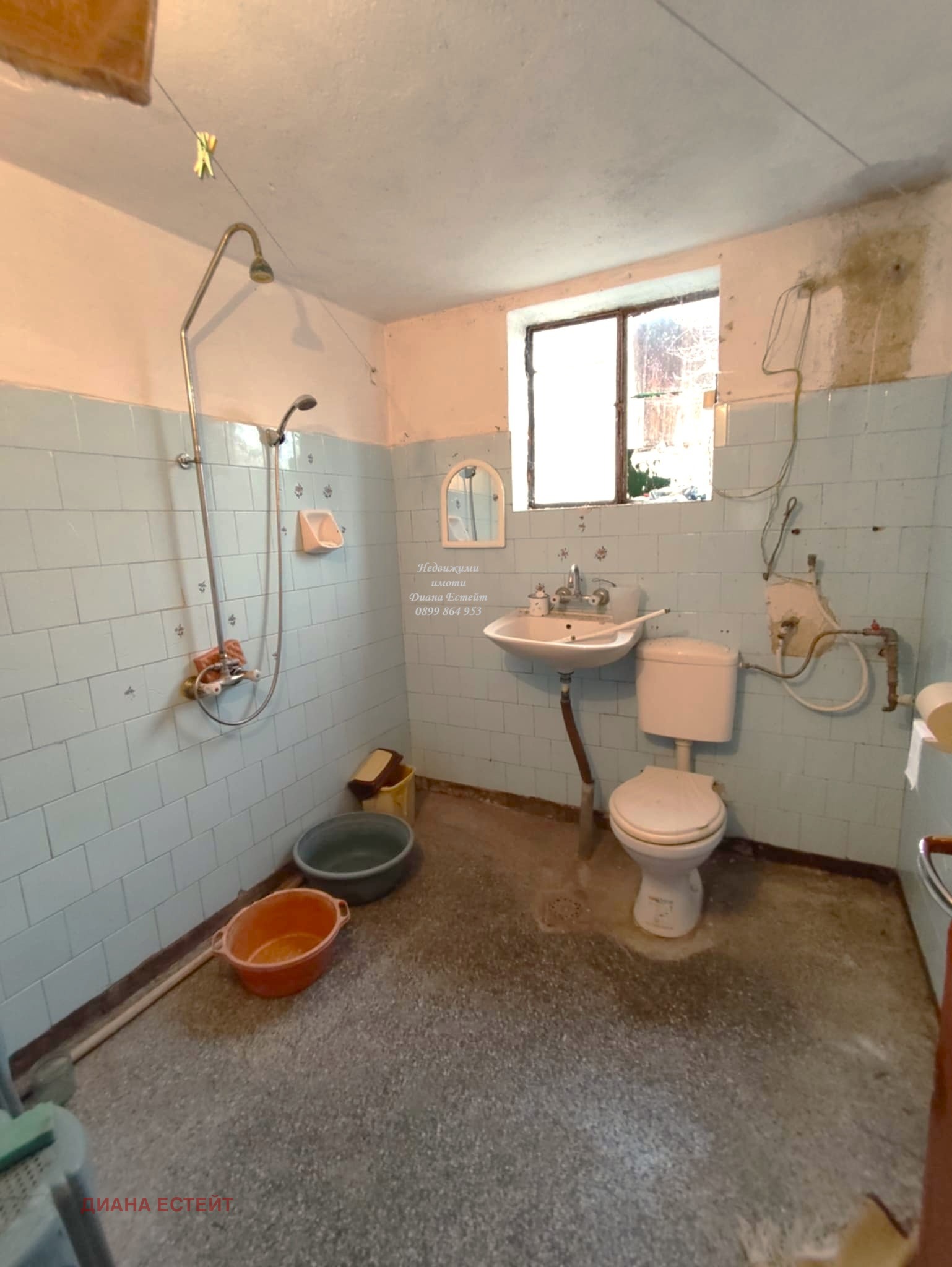 ������� ���� | Imot.bg � ����������� 16