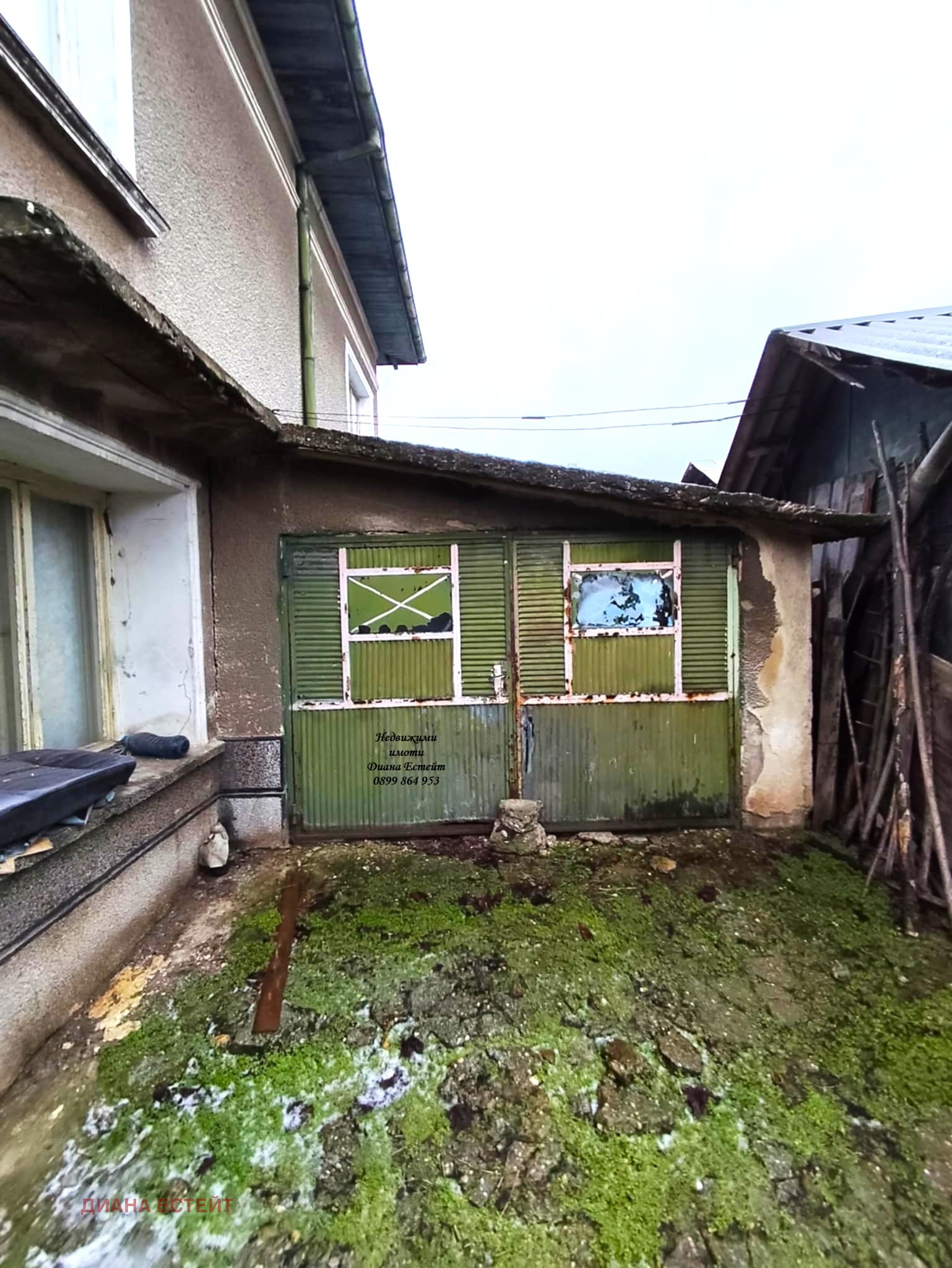 ������� ���� | Imot.bg � ����������� 17