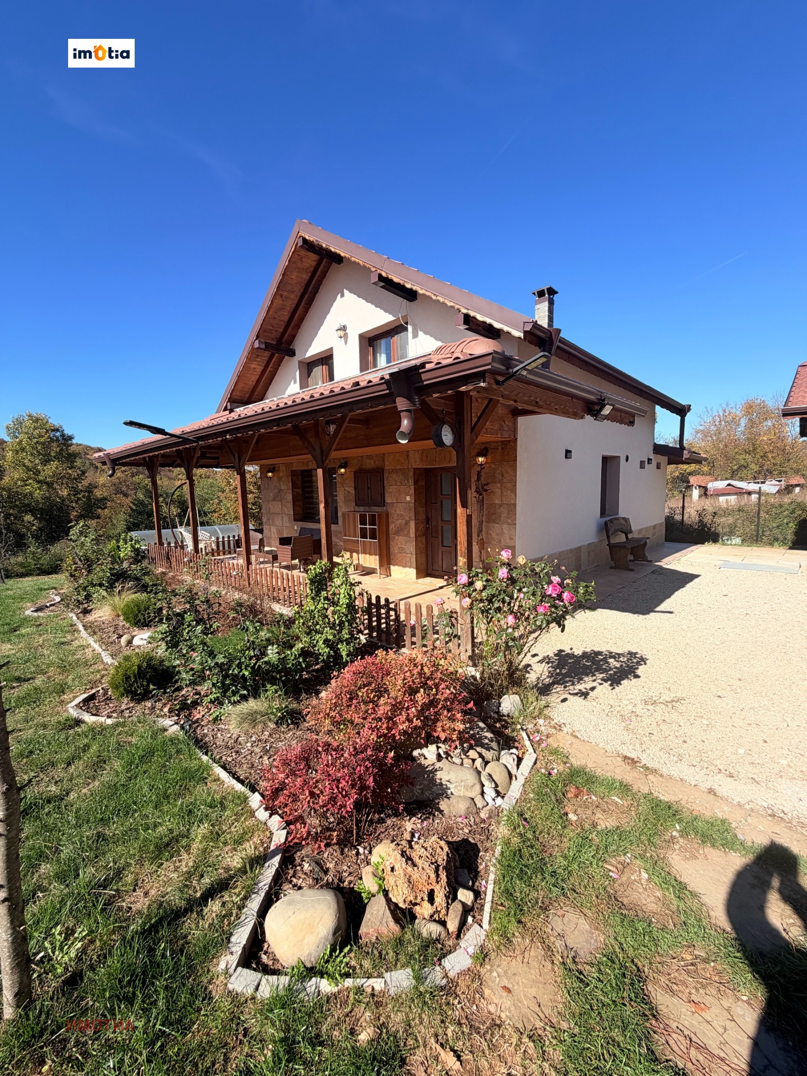 ������� ���� | Imot.bg � ����������� 1
