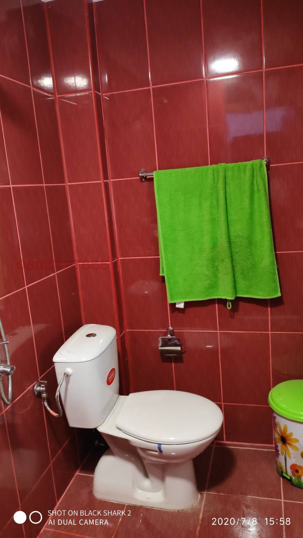 ������� ���� | Imot.bg � ����������� 5