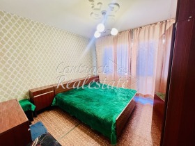  2- | Imot.bg    12