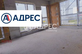 3-СТАЕН, 105 m2