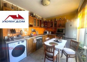 ������� ������� | Imot.bg � ����� ������ 5