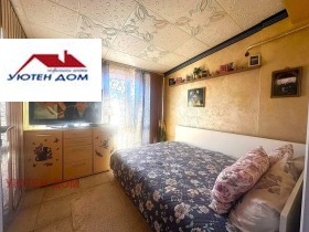 ������� ������� | Imot.bg � ����� ������ 11