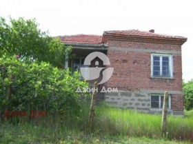 En venta Casa