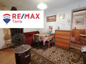 ������� ���� | Imot.bg � ����� ������ 8