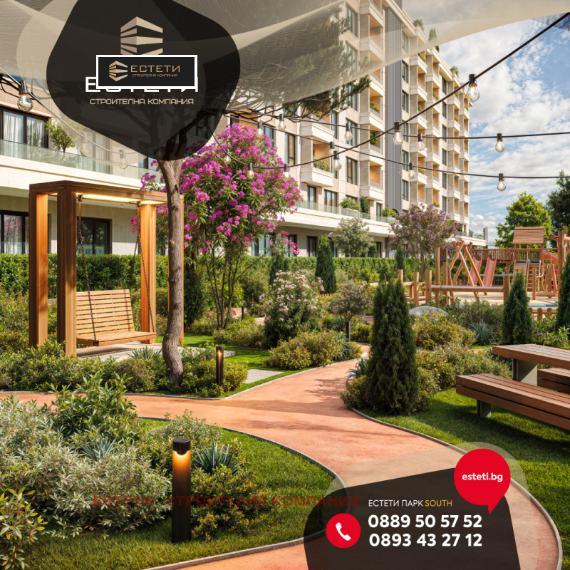 For Sale  2 bedroom Stara Zagora , Tsentar , 90 sq.m | 84822739 - image [3]