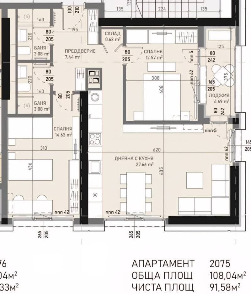 Eladó  2 hálószobás Sofia , Banisora , 108 négyzetméter | 23428599 - kép [16]