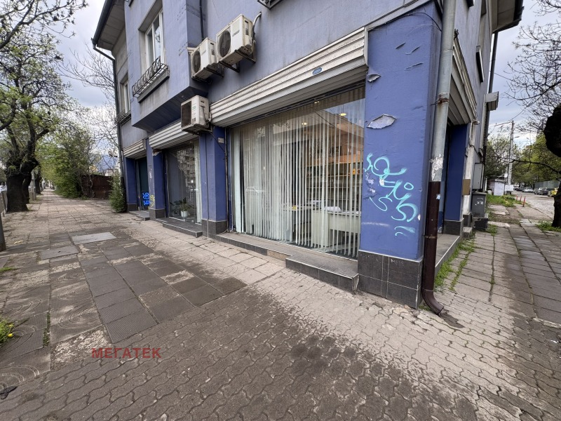 Eladó  Hivatal Sofia , Centar , 155 négyzetméter | 47093715