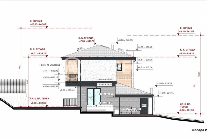 Zu verkaufen  Haus region Sofia , Nowi han , 200 qm | 48386895 - Bild [12]