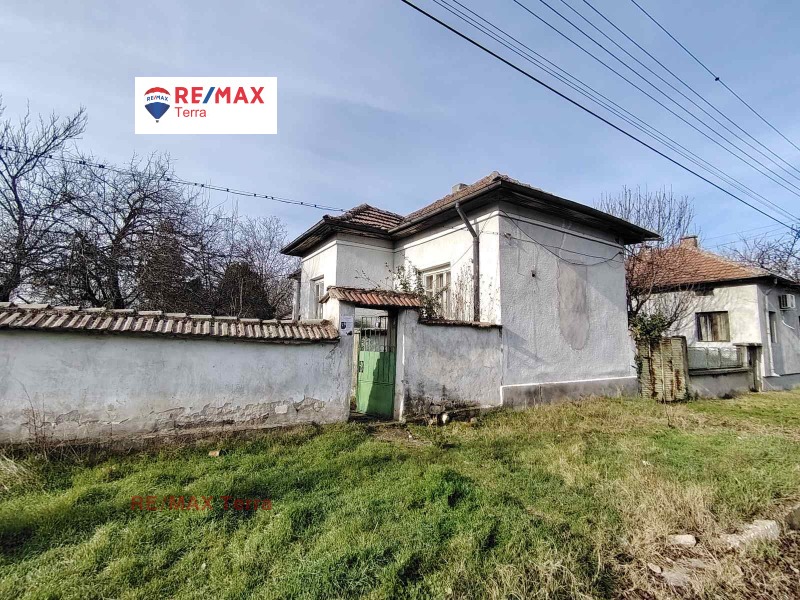 Продава КЪЩА, гр. Пордим, област Плевен, снимка 15 - Къщи - 52874768