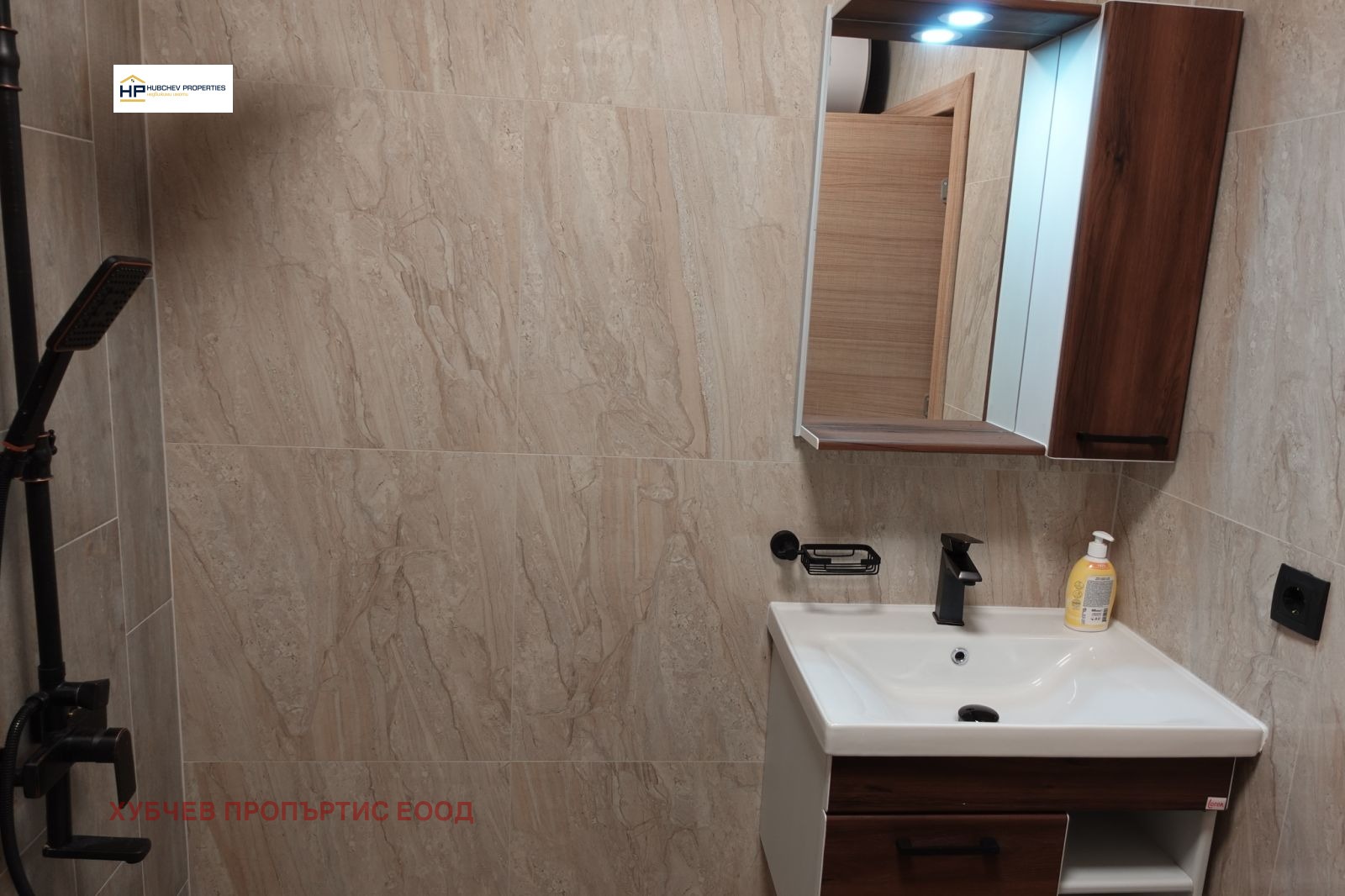 Продава 2-СТАЕН, гр. София, Малинова долина, снимка 5 - Апартаменти - 53604987