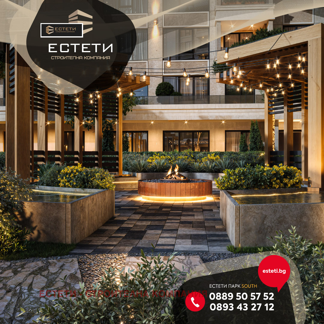 Продава 3-СТАЕН, гр. Стара Загора, Център, снимка 2 - Апартаменти - 52069770