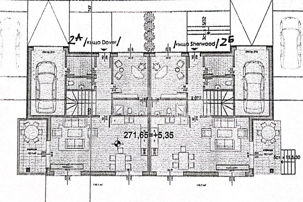 Продава КЪЩА, с. Марково, област Пловдив, снимка 5 - Къщи - 56358543