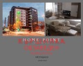 Продава 2-СТАЕН, град Пловдив, Кършияка • 84899 € • 24037635 — Holmes.bg