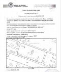 Продава ПАРЦЕЛ, област Варна, гр. Девня • 6662000 лв. • 96125943 — Holmes.bg