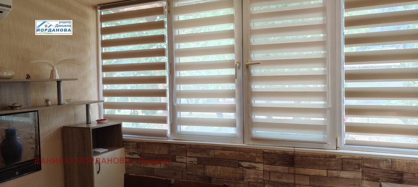 ������� 2-����� | Imot.bg � ����������� 3