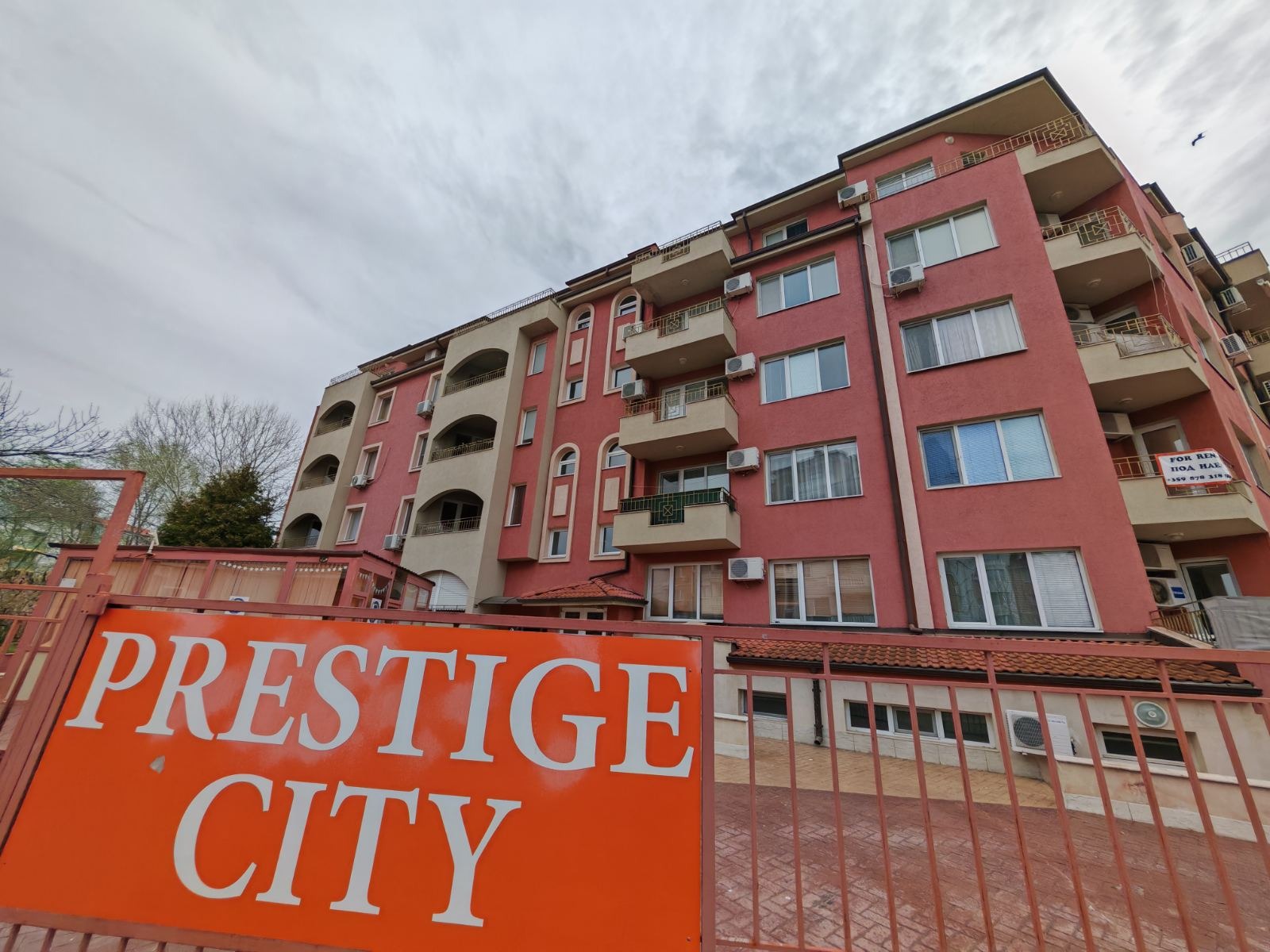 Продава 2-СТАЕН | Imot.bg — изображение 17