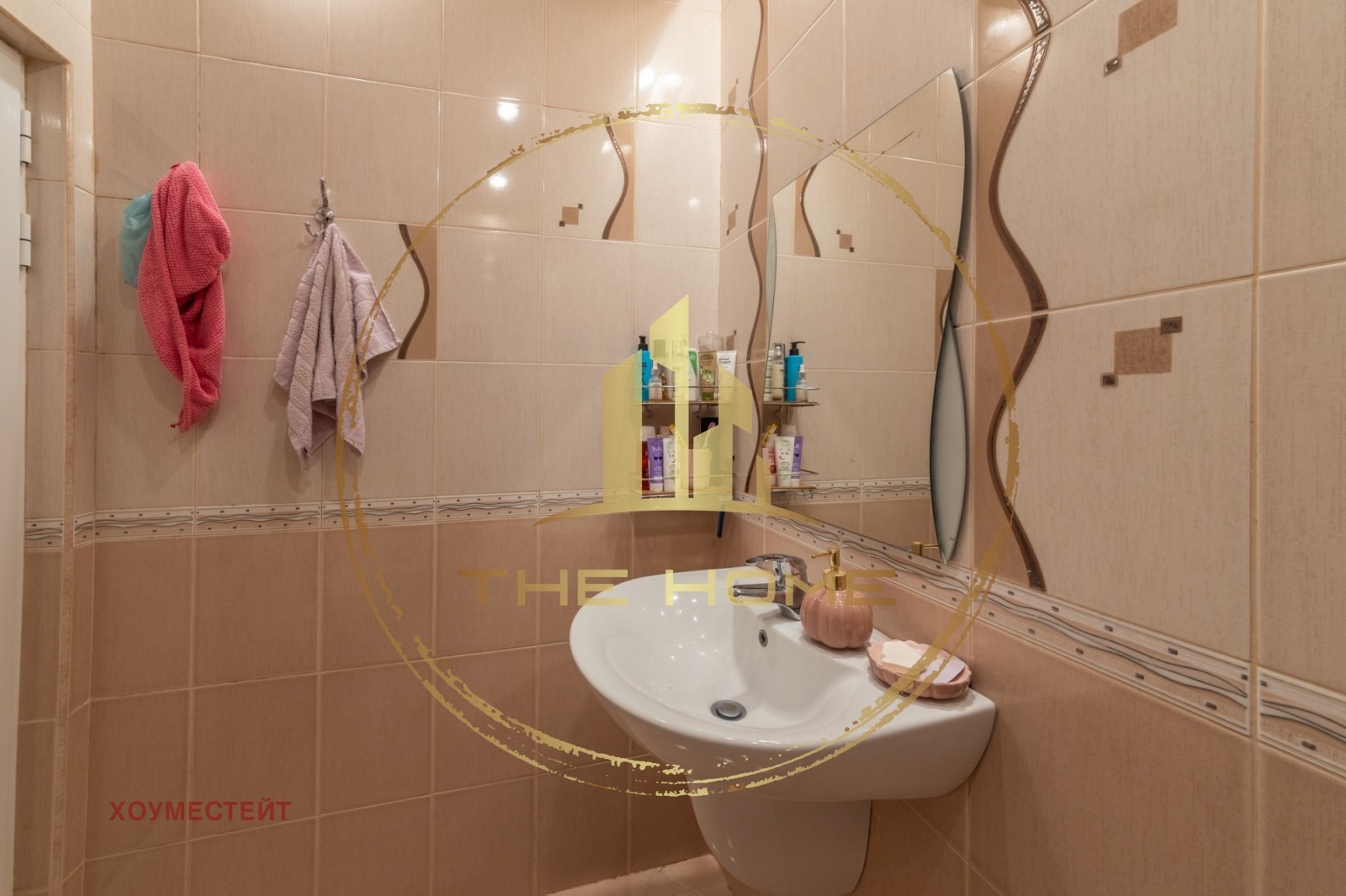 ������� 3-����� | Imot.bg � ����������� 11