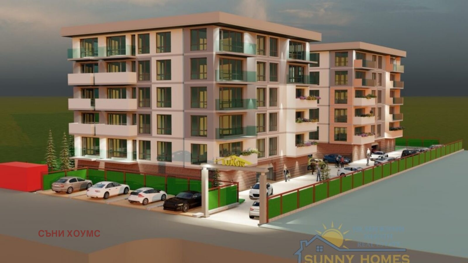 Продава 3-СТАЕН | Imot.bg — изображение 2