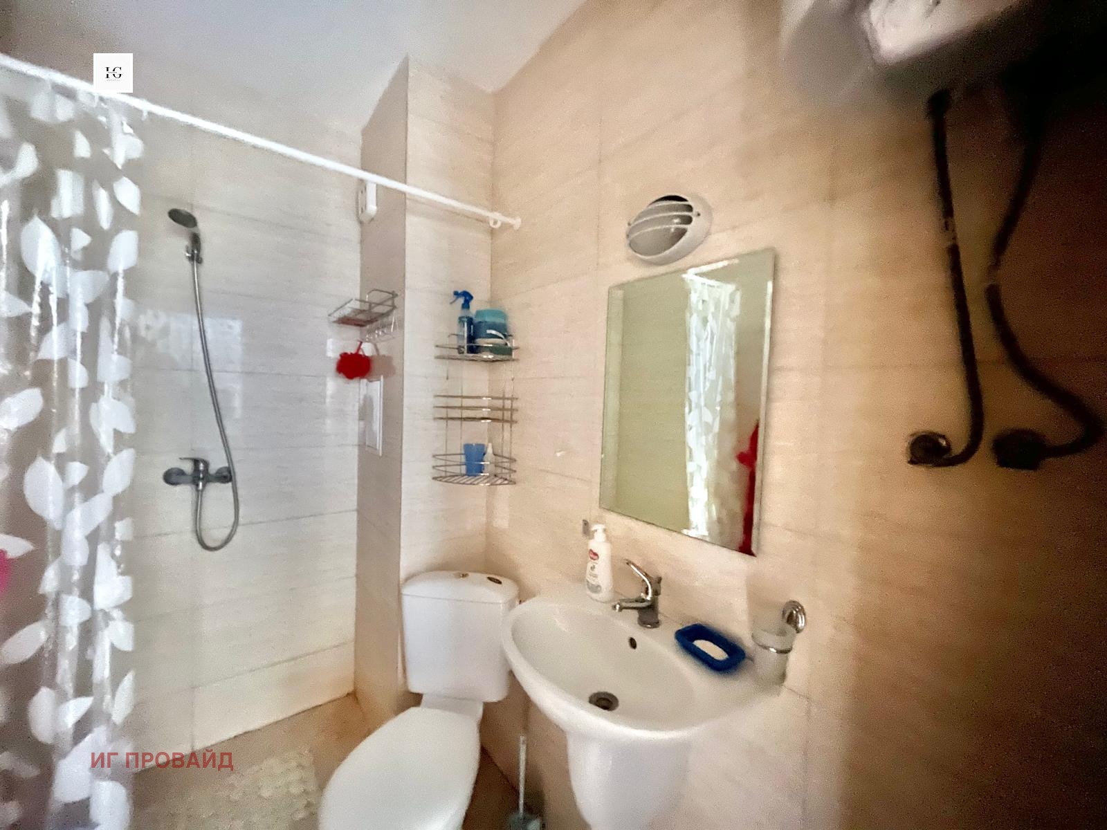 ������� 3-����� | Imot.bg � ����������� 9