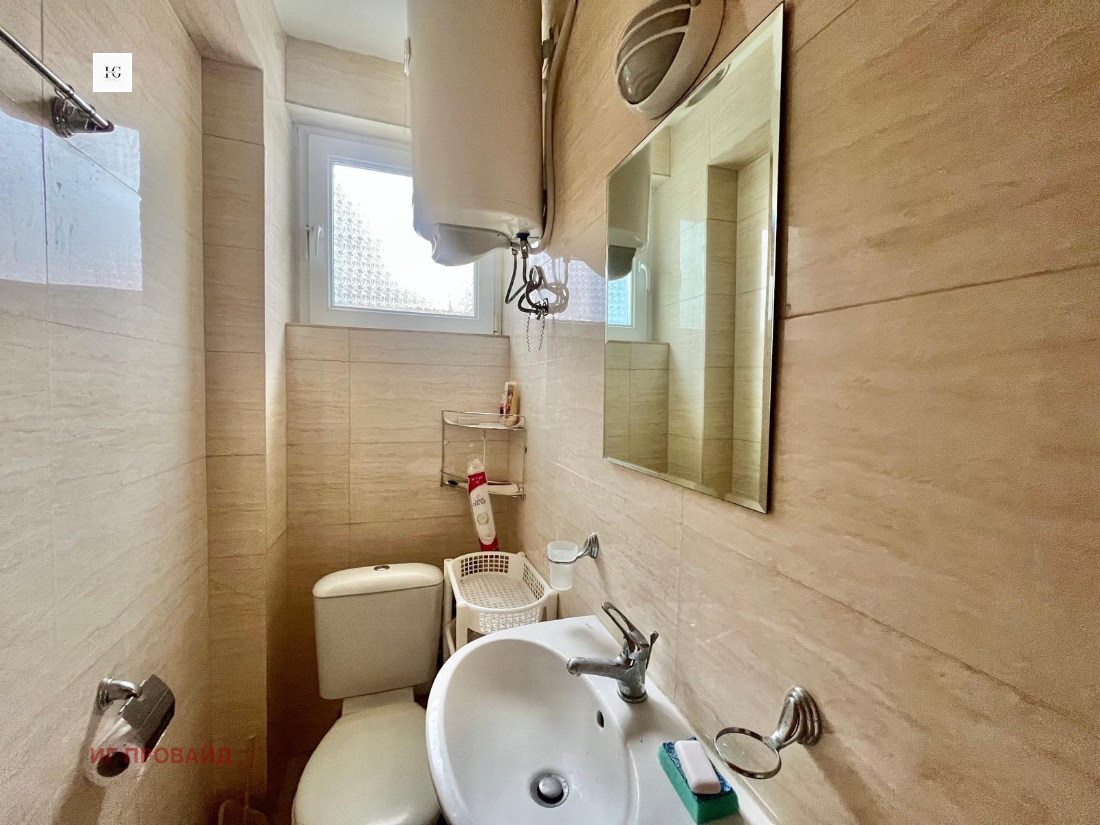 ������� 3-����� | Imot.bg � ����������� 10